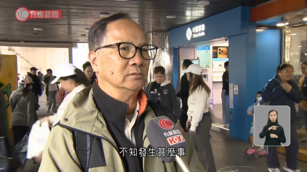 日圓跌穿5算無人吼？遊日查詢不升反跌！ 市民兩大「嚇人」原因：改去內地浸溫泉 