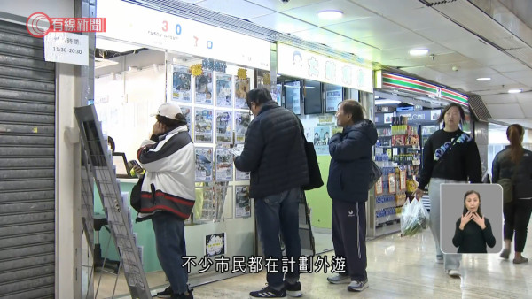 日圓跌穿5算無人吼？遊日查詢不升反跌！ 市民兩大「嚇人」原因：改去內地浸溫泉 