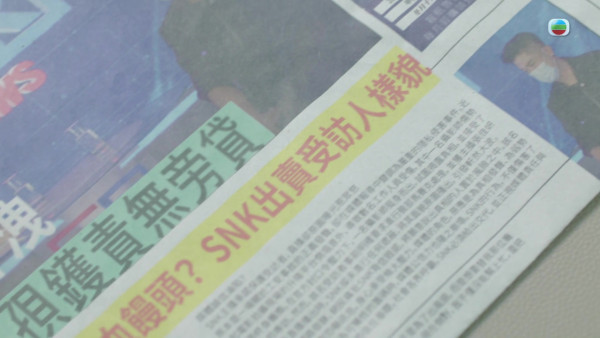 新聞女王2｜劇組升降平台倒塌意外改編自真實事件 總監製鍾澍佳為業內基層發聲