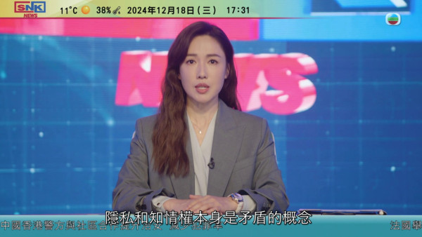 新聞女王2｜劇組升降平台倒塌意外改編自真實事件 總監製鍾澍佳為業內基層發聲