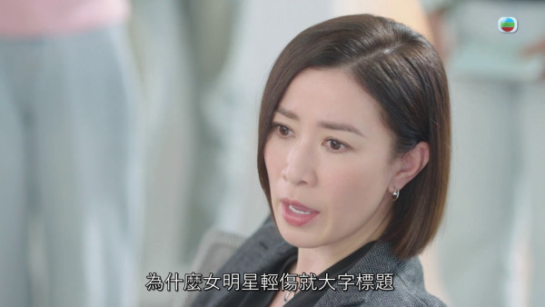 新聞女王2｜劇組升降平台倒塌意外改編自真實事件 總監製鍾澍佳為業內基層發聲