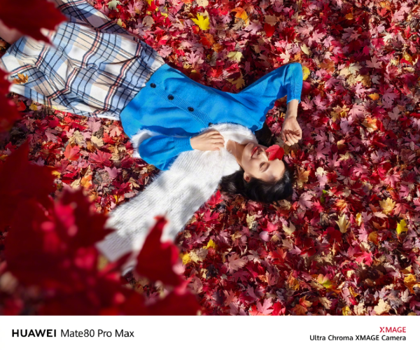 iPhone 17 遇勁敵？ Huawei Mate 80 實拍流出 網民：色準靚到「以為用單反」 (附試相)