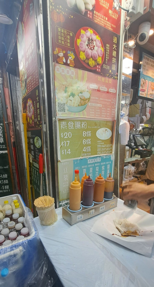 荃灣20蚊8條腸粉獲讚是「窮人恩物」？店外每日大排長龍！網民分成兩派：抵唔抵就唔知