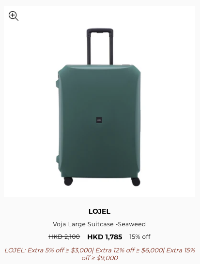 LOJEL限時開倉低至5折！行李箱/旅行用品大劈價！登機喼$750起有交易！