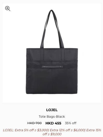 LOJEL限時開倉低至5折！行李箱/旅行用品大劈價！登機喼$750起有交易！