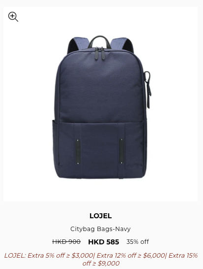 LOJEL限時開倉低至5折！行李箱/旅行用品大劈價！登機喼$750起有交易！