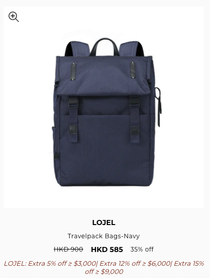 LOJEL限時開倉低至5折！行李箱/旅行用品大劈價！登機喼$750起有交易！