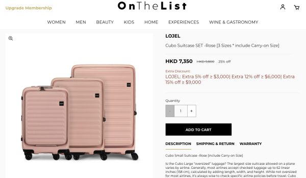 LOJEL限時開倉低至5折！行李箱/旅行用品大劈價！登機喼$750起有交易！