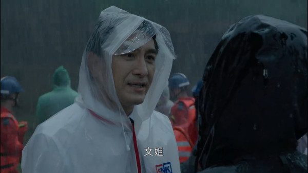 新聞女王2線上看|1-25集大結局TVB全劇透!每集劇情預告即時更新