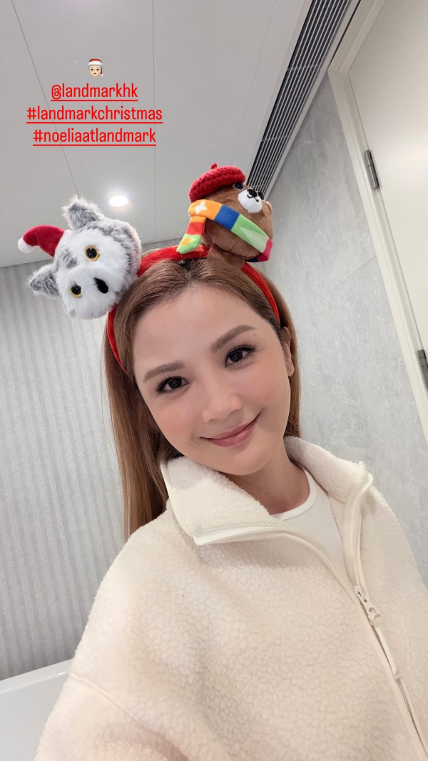 蔡卓妍阿Sa生日派對新戀情高調放閃！與男友甜蜜同框合照幸福滿瀉