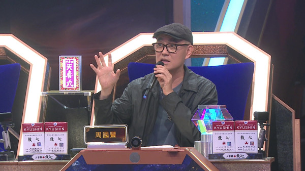 中年好聲音4|鄭衍峰加盟成為最新主持 第一集即有兩大「殺手級」高質選手誕生