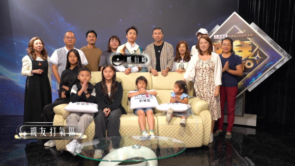 中年好聲音4|鄭衍峰加盟成為最新主持 第一集即有兩大「殺手級」高質選手誕生