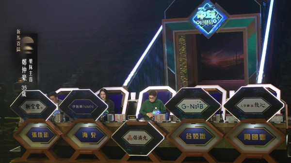 中年好聲音4|鄭衍峰加盟成為最新主持 第一集即有兩大「殺手級」高質選手誕生