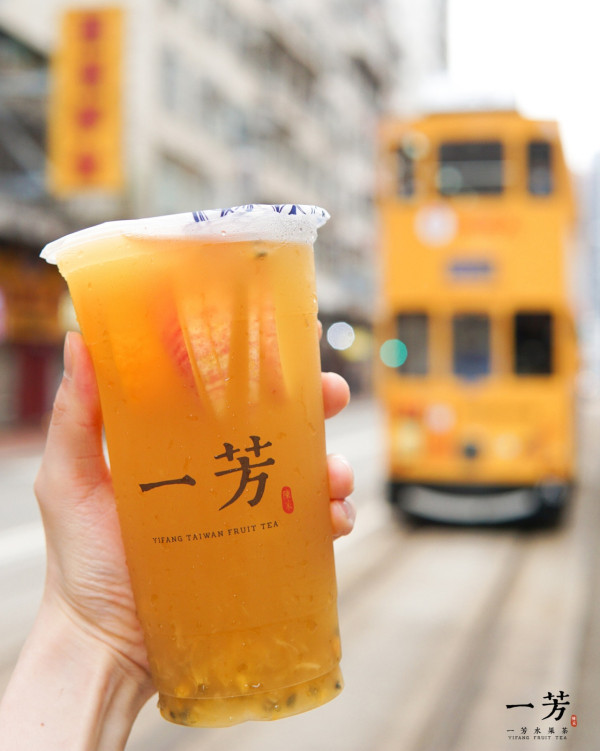 一芳突發全線分店買1送1 ! 最平$16起歎黑糖粉圓鮮奶／水果茶／水蜜桃水果茶