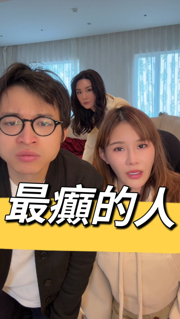 裕美IG深夜發文疑寸爆「唔好再做咁多小動作」瘋傳與五索反目變仇人內情曝光