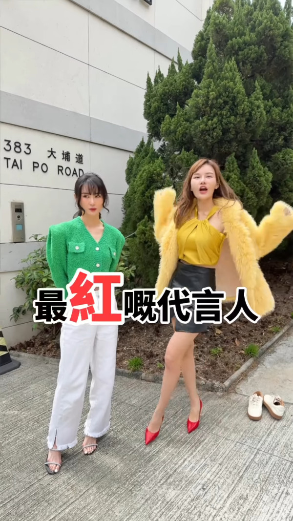 裕美IG深夜發文疑寸爆「唔好再做咁多小動作」瘋傳與五索反目變仇人內情曝光