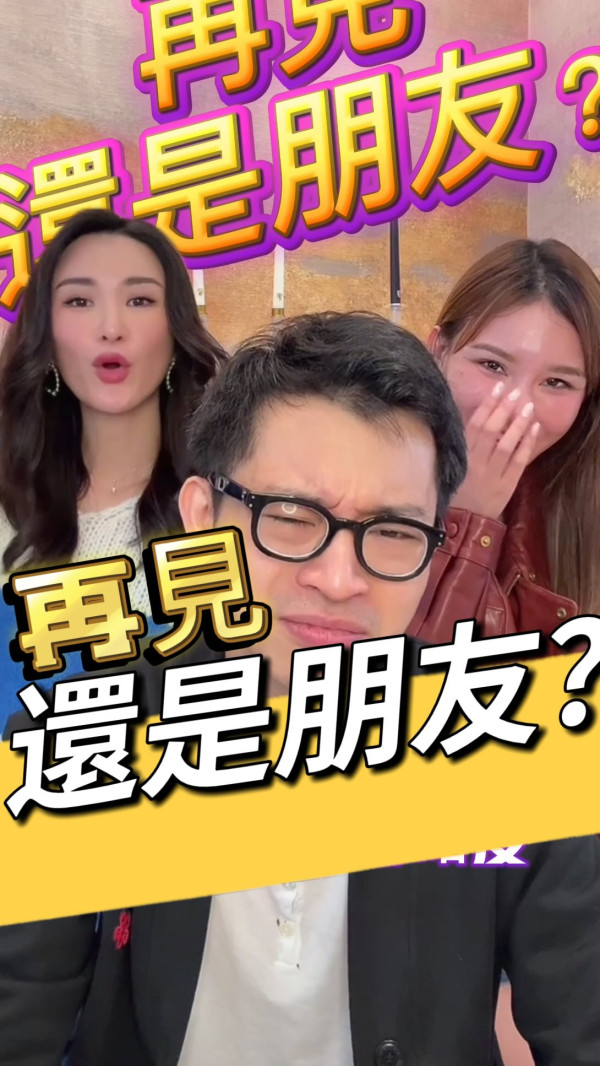 裕美IG深夜發文疑寸爆「唔好再做咁多小動作」瘋傳與五索反目變仇人內情曝光