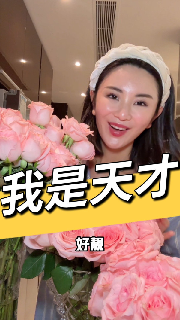 裕美IG深夜發文疑寸爆「唔好再做咁多小動作」瘋傳與五索反目變仇人內情曝光