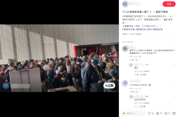 西九古埃及文明展週末嚴重逼爆！市民嬲爆力數3宗罪喊回水 館長親自回應致歉