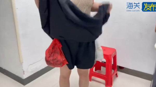 照片來源：微博