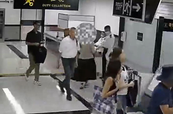 照片來源：微博