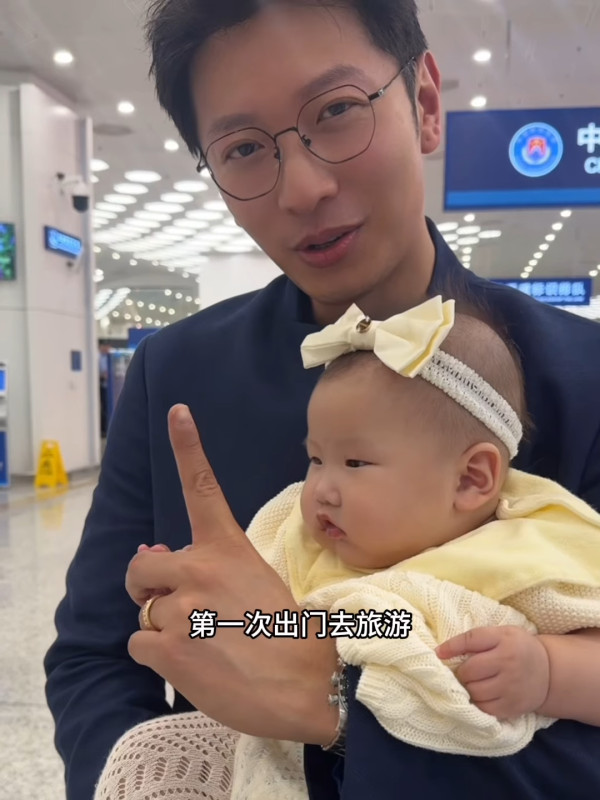 高鈞賢有錢太太身家突然暴漲逾27億 公司股價飆升6倍上市半月遭勒令停牌