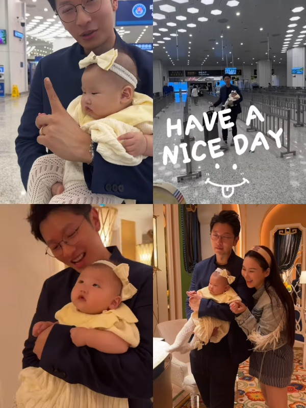 高鈞賢有錢太太身家突然暴漲逾27億 公司股價飆升6倍上市半月遭勒令停牌