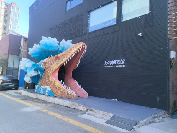 慎入！內地爆紅「昆蟲曱甴咖啡」爬滿蟲屍 網民見大麥蟲特飲反胃：仇人先飲 