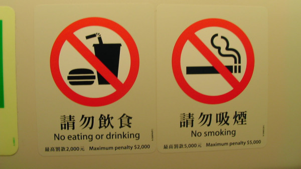 內地女遊港做錯1事即罰5000！當場崩潰大呻：家鄉明明無問題 