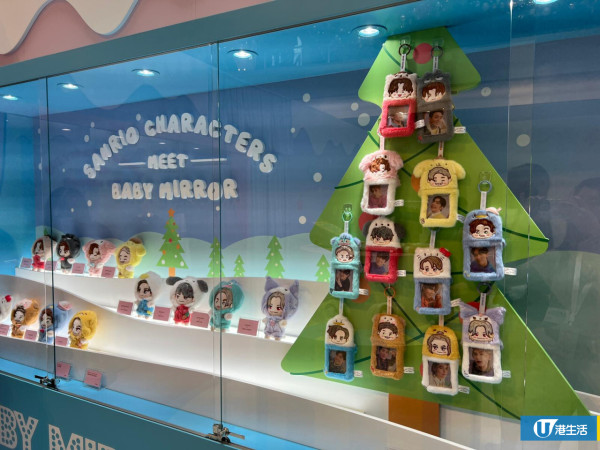 BABY MIRROR X Sanrio聖誕登陸又一城！必入手Sanrio聖誕精品/12成員打卡位