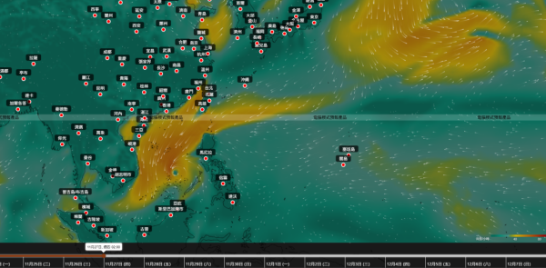 12月仲打風？颱風「天琴」最快明日生成！AI大數據預測路徑會否影響香港？ 