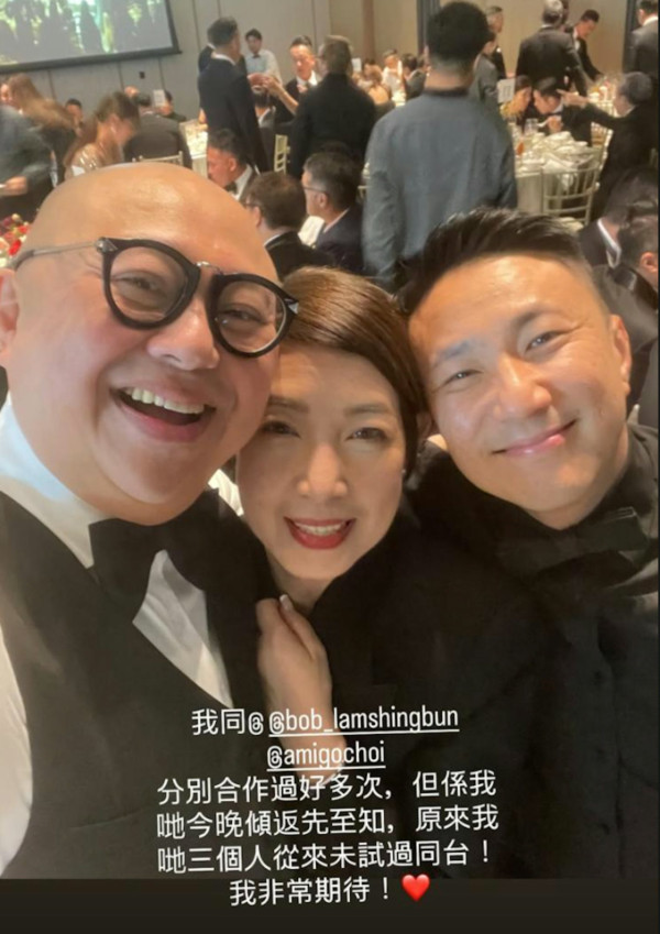 前TVB視后再搞婚宴結婚10周年大排筵席晒恩愛 屢傳婚變仍撐老公力證夫妻情不變