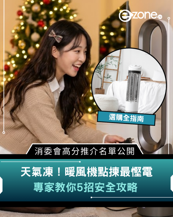 iPhone 系統資料佔幾十 GB 刪唔走？教你 3 招強制清空灰色地帶即時釋放空間