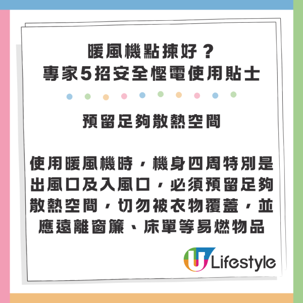 八達通免費送$150回贈！簡單3步完成任務領取！