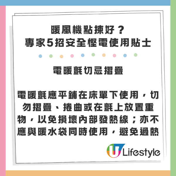 八達通免費送$150回贈！簡單3步完成任務領取！