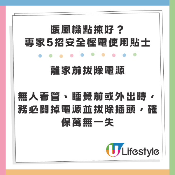 八達通免費送$150回贈！簡單3步完成任務領取！