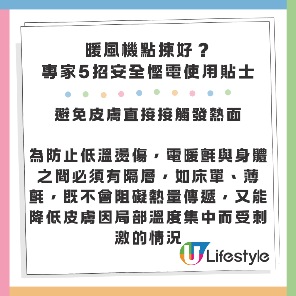 八達通免費送$150回贈！簡單3步完成任務領取！