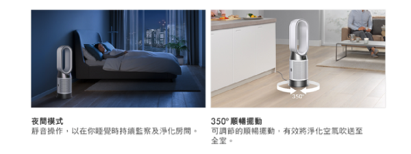 慳電變破財？亂拔插頭恐壞機兼電費暴升！專家點名雪櫃/洗衣機等6款家電