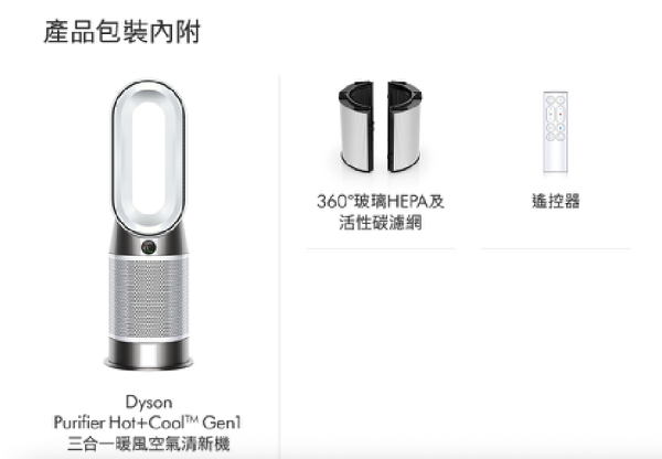 慳電變破財？亂拔插頭恐壞機兼電費暴升！專家點名雪櫃/洗衣機等6款家電