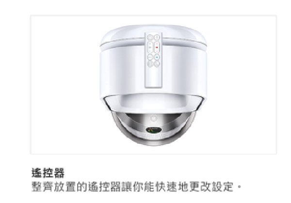 慳電變破財？亂拔插頭恐壞機兼電費暴升！專家點名雪櫃/洗衣機等6款家電