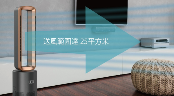 慳電變破財？亂拔插頭恐壞機兼電費暴升！專家點名雪櫃/洗衣機等6款家電