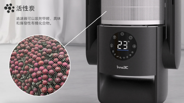 慳電變破財？亂拔插頭恐壞機兼電費暴升！專家點名雪櫃/洗衣機等6款家電