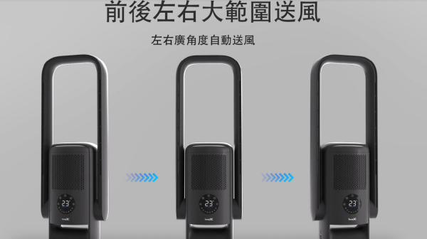 慳電變破財？亂拔插頭恐壞機兼電費暴升！專家點名雪櫃/洗衣機等6款家電