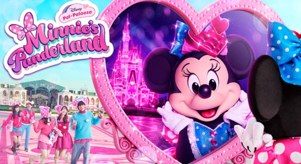 照片來源:官方網站 照片來源:官方網站