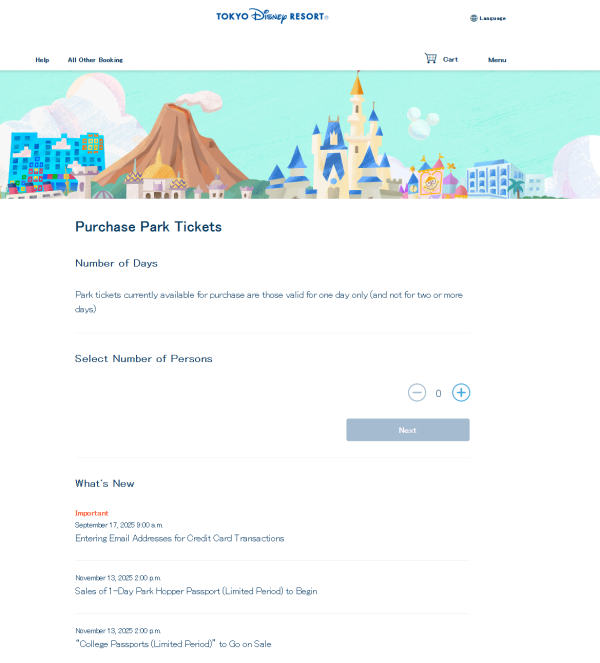照片來源:官方網站 照片來源:官方網站