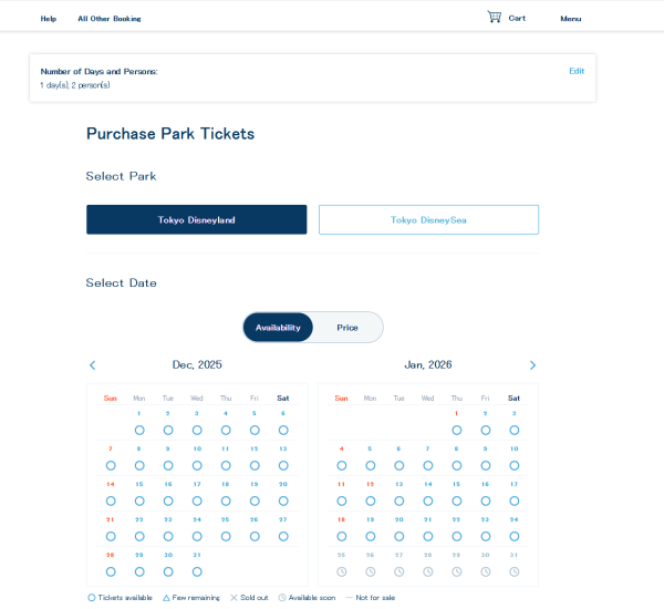 照片來源:官方網站 照片來源:官方網站