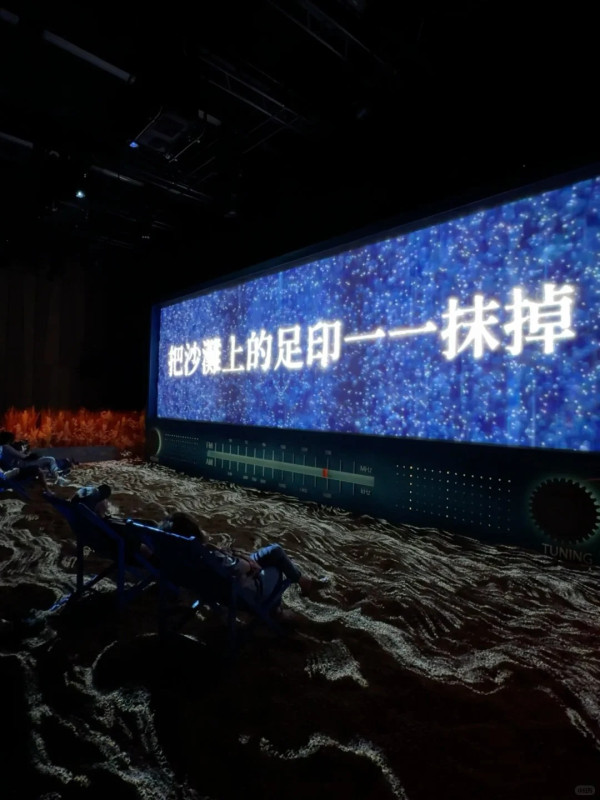 東九文化中心藏「倫敦級」打卡秘景！遊客揭3大隱藏位：超唯美落地窗