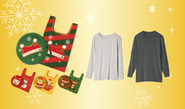 Mira Place X UNIQLO 暖「粒粒」聖誕樂園 6 大聖誕打卡位 登記會員贏獎賞禮遇