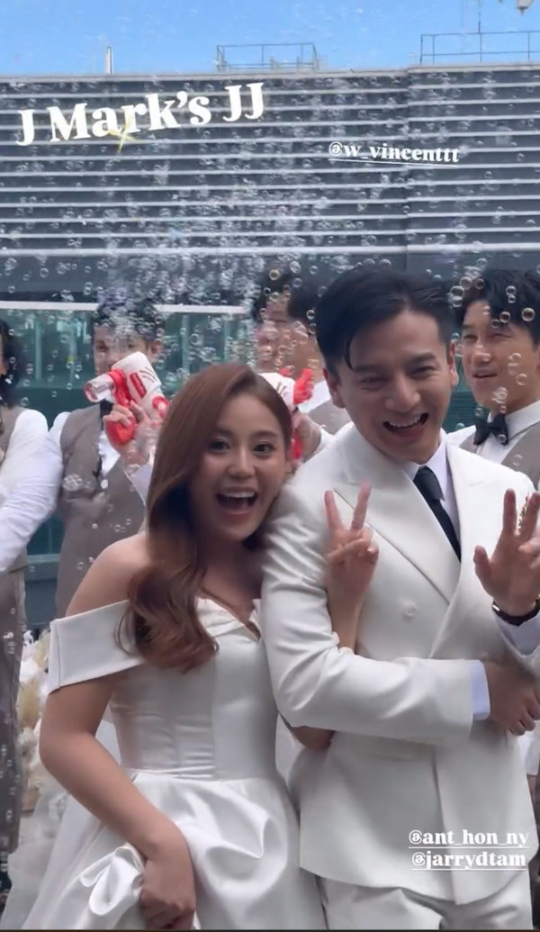 36歲男藝人低調結婚與圈外女友拉埋天窗  婚禮現場曝光！入行13年兼職泰拳教練