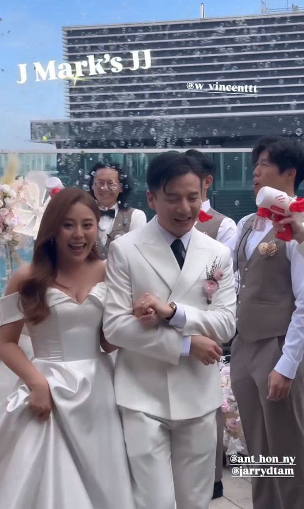 36歲男藝人低調結婚與圈外女友拉埋天窗  婚禮現場曝光！入行13年兼職泰拳教練